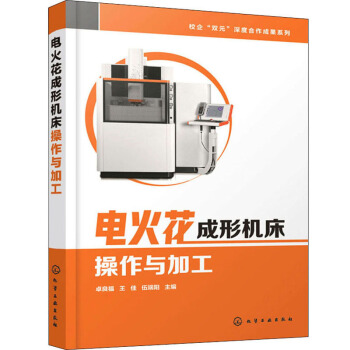 늻𻨳��ΙC(j��)�������c�ӹ�