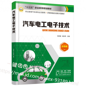 ��܇늹���Ӽ��g(sh��)�����ԏ���