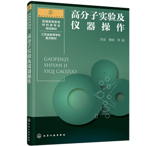 �߷��ӌ�򞼰�x����������ԣ�