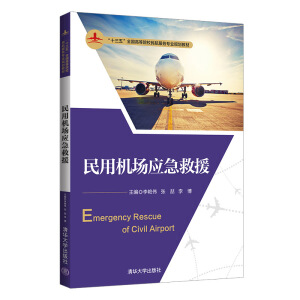 ���ÙC(j��)��(ch��ng)��(y��ng)����Ԯ