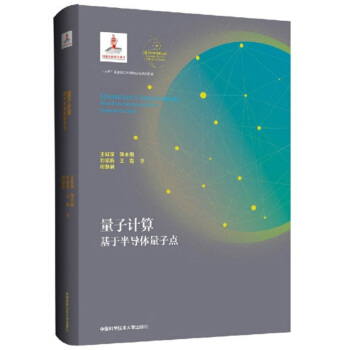 ����Ӌ�㣺���ڰ댧(d��o)�w�����c