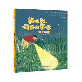 �Ї�ԭ��(chu��ng)�D���������쵽���Q�x�ڸ質-�Q�x�^��