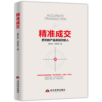 ����(zh��n)�ɽ����ь��Įa(ch��n)Ʒ�u�o������