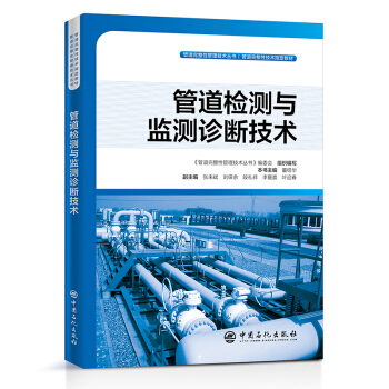 �ܵ��z�y(c��)�c�O(ji��n)�y(c��)�\�༼�g(sh��) �ܵ������Թ������g(sh��)����