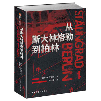 ��˹���ָ��յ�����