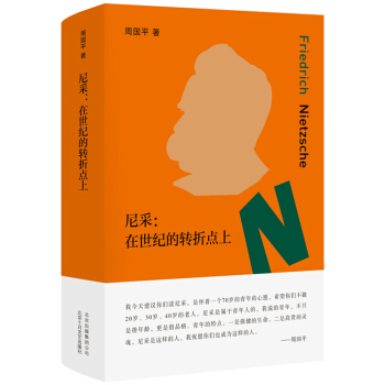 ��ɣ������o���D���c��