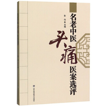 �������t(y��)�^ʹ�t(y��)���x�u(p��ng)