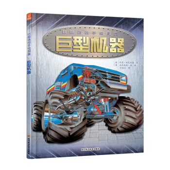 ����͸ҕ���L�D�������͙C��(��)