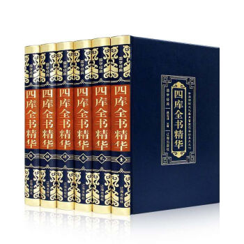 ���W��(j��ng)�䣨Ƥ�� �C�� ���b ȫ6�ԣ��Ď�ȫ�����A