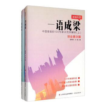 һ�Z�������Ї��ְֵ�100���Ӗ�������������b���ԣ�