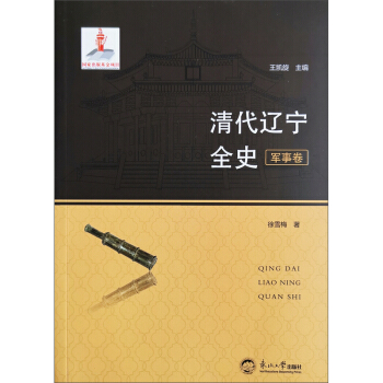 ����|��ȫʷ��܊�¾���