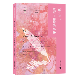 ���ЌW(xu��)���x���������ĊW��