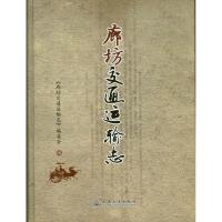 �ȷ���ͨ�\ݔ־