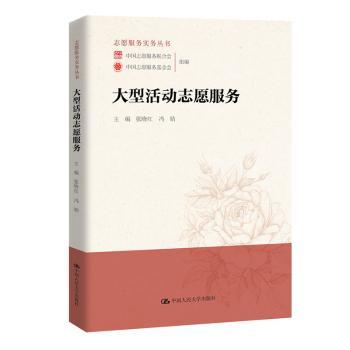 ���ͻ��(d��ng)־Ը����(w��)