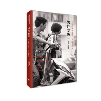 �����ׅf(xi��)