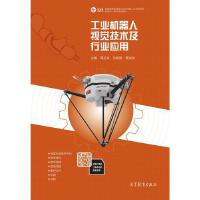 ���I(y��)�C(j��)����ҕ�X(ju��)���g(sh��)���ИI(y��)��(y��ng)��