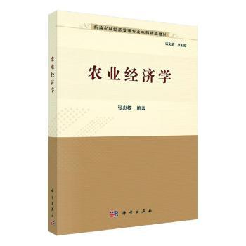 �r(n��ng)�I(y��)��(j��ng)��(j��)�W(xu��)