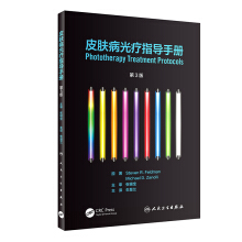 Ƥ�w���⯟ָ��(d��o)�փ�(c��)