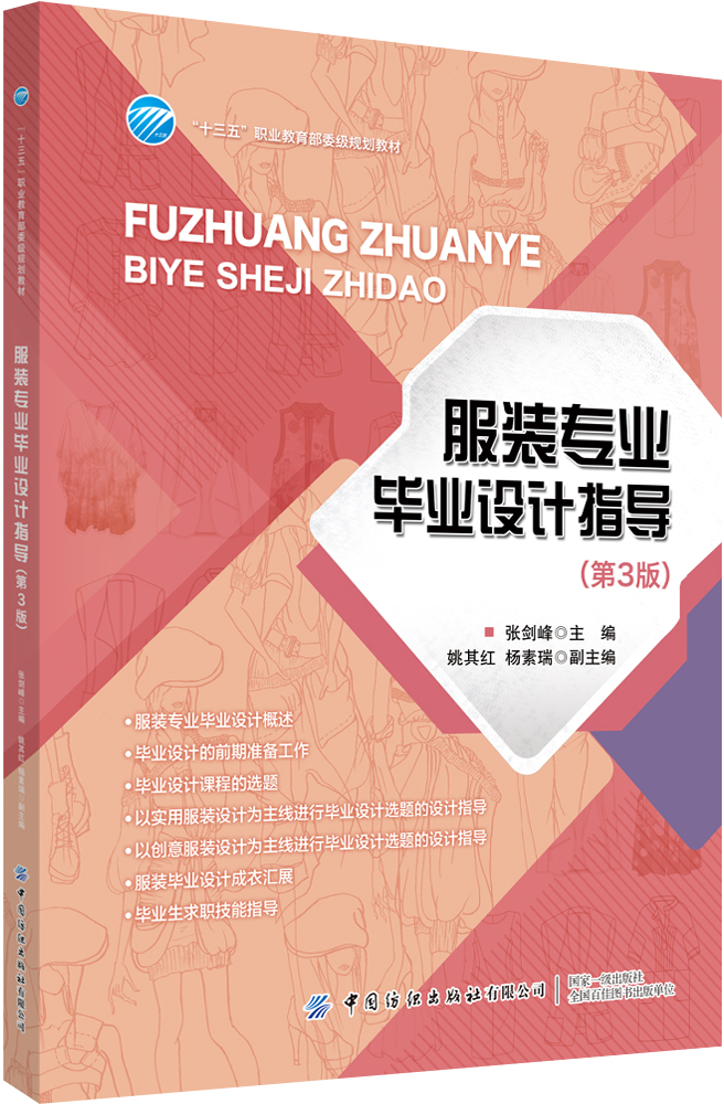 ���b���I(y��)���I(y��)�O(sh��)Ӌ(j��)ָ��(d��o)����3�棩