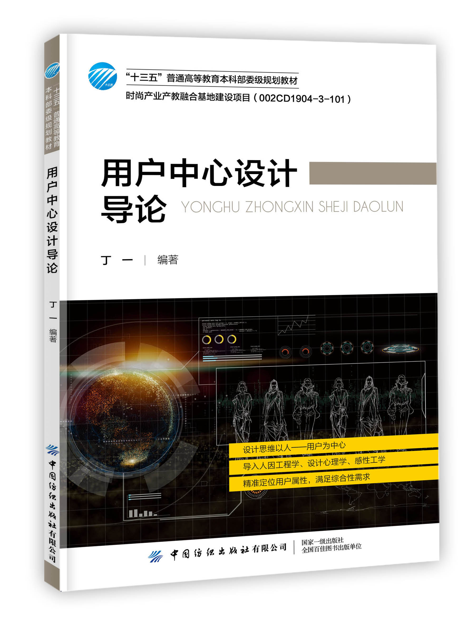 �Ñ������O(sh��)Ӌ��(d��o)Փ