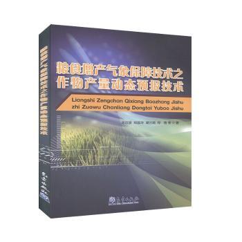 �Zʳ���a(ch��n)�����ϼ��g(sh��)֮����a(ch��n)���ӑB(t��i)�A���g(sh��)