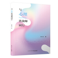 �c������ԃ��ͬ��