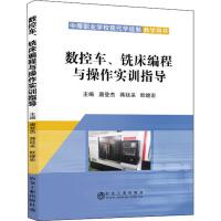 ��(sh��)��܇��㊴������c������Ӗָ��