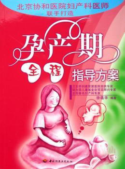 �Юa(ch��n)��ȫ��ָ������