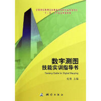 ��(sh��)�֜y(c��)�D���܌�(sh��)Ӗ(x��n)ָ��(d��o)��