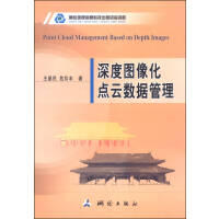 ��ȈD���c(di��n)�Ɣ�(sh��)��(j��)����