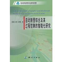 �Ԅ�(d��ng)�ƈD�C�ϼ����^(gu��)�̿��Ƶ����ܻ��о�