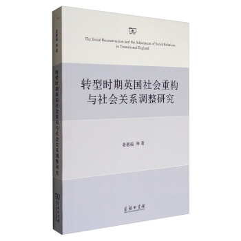 �D(zhu��n)�͕r��Ӣ������ؘ�(g��u)�c����Pϵ�{(di��o)���о�