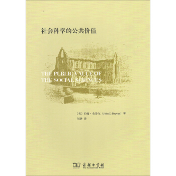 ����ƌW(xu��)�Ĺ����r(ji��)ֵ