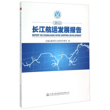 �L�����\(y��n)�l(f��)չ���2014