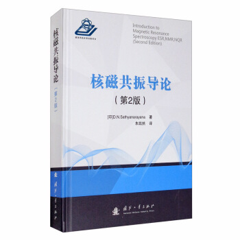 �˴Ź���(d��o)Փ����2�棩