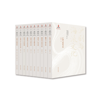 �Ї�(gu��)����ˇ�g(sh��)�c�ط��Ļ�����(sh��)��ȫʮ��(c��)��