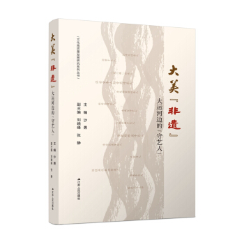 ���������z�������\(y��n)��߅�ġ���ˇ�ˡ�