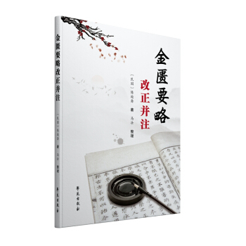 ���TҪ�Ը�����ע