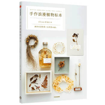 ��������ֲ���(bi��o)�� �I(xi��n)�o�����ÿһ����Ȼ�Ą�(d��ng) �����s؛�� ��