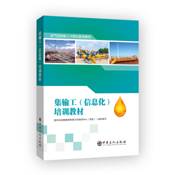 ��ݔ������Ϣ������Ӗ(x��n)�̲�