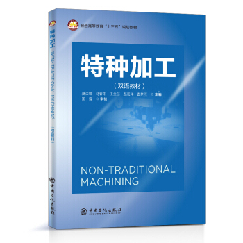 �طN�ӹ� ���I(y��)���g(sh��) �C(j��)е