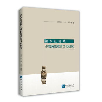 ��ˮ�������ٔ�(sh��)��������Ļ��о�