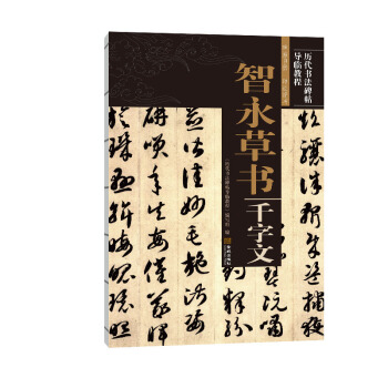 �����ݕ�ǧ����