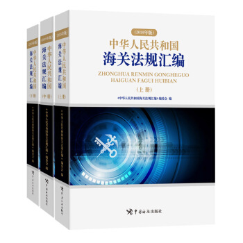 ���A���񹲺͇����P(gu��n)��Ҏ(gu��)�R����2018��棩�����b��3�ԣ�