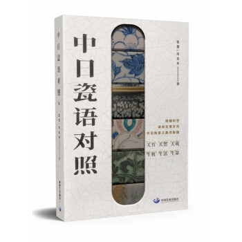 ���մ��Z��(du��)��