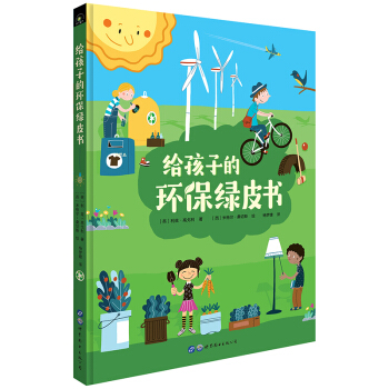 ����������o(h��)�h(hu��n)����С���𣺽o���ӵĭh(hu��n)���GƤ��