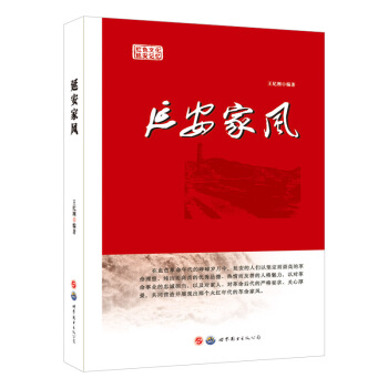 �Ӱ����L(f��ng)