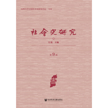 ���ʷ�о�����9݋��