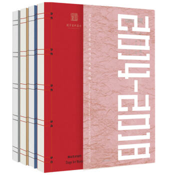 ��(gu��)��ˇ�g(sh��)�����Y���(xi��ng)Ŀ�ɹ��x��2014-2018 ȫ��4��(c��) ���b 2020�����