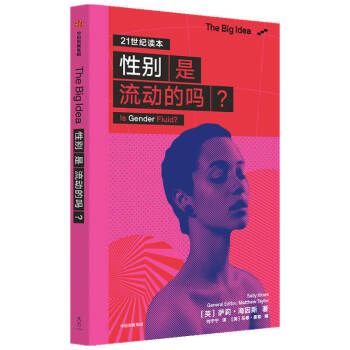 The Big Ideaϵ�е�һ݋ �Ԅe������(d��ng)�Ć���